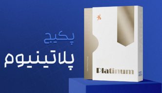 Platinum(Pack)